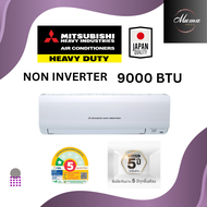 Mitsubishi Heavy Duty แอร์ เครื่องปรับอากาศ รุ่น SRK-10CXV-W1/SRK-13CXV-W1 (ขนาด 9000 BTU / 12000 BT