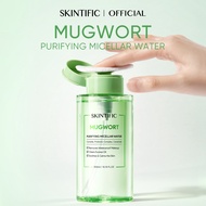 SKINTIFIC Mugwort Purifying Micellar Water Cleansing Oil (300ml)