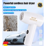Cordless Powerful Art Special Hair Dryer Pigment Hammer Mini Cordless Hair Dryer