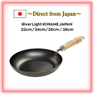 River Light KIWAME JAPAN Frying Pan / Iron, Nitrided Iron, Nitriding Treatment, IH Compatible, Rust 