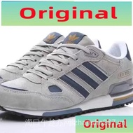 Adidas Clover zx750 zx700 2 sport shoes selected colors