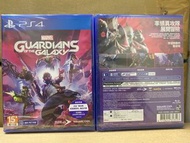 (全新送PS5版 + DLC) PS4 銀河守護隊 Marvel's Guardians of the Galaxy  (行版, 中文) - 漫威 Avengers Disney 銀河守衛隊 3迷必玩