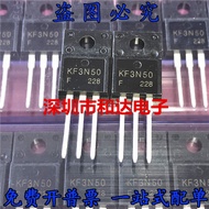 KF3N50F KF3N50 FDPF8N60ZUT FQPF7N60 FQPF10N20C F7F60C3M 1-5PCS TO-220F MOSFET Price Advantage