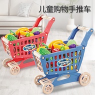 Simulation Shopping Cart Walker Baby Stroller Toys Learn to Walk Stroller 1-3 Years Old Children Ove