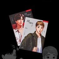 〈Normal Edition Manhwa〉 BJ Alex 1-2: Korean Version