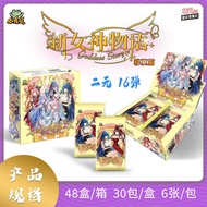 Little Frog Goddess Story Card Godss Story Collection Card PR Card Holder Anime Popular Girl Card Bo
