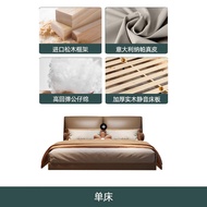 Italian Leather And Solid Wood Bed Frame Leather Bed Frame Queen &amp; King Bed Frame With Mattress And Light