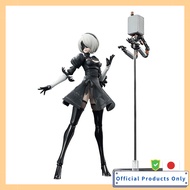 TAMASHII NATIONS S.H. Figuarts "NieR:Automata Ver1.1a" 2B Approximately 150mm PVC & ABS Pre-painted 
