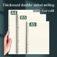 Refill Paper (A5/B5) 60 Sheets 20/26 Holes Loose-Leaf Notebook Spiral Binder Paper