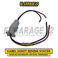 SUZUKI RC 80 RC100 Crystal Bravo Tornado/ starter socket cable 2-pinSUZUKI