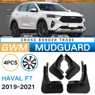 Suitable for Great Wall Haval Haval F7/F7X 2019-2021 Car Tire Fender Leather