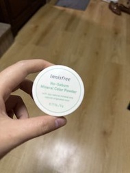 Innisfree No-Sebum Mineral Color Powder