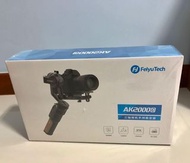[全新]  Feiyu Tech 飛宇 微單/單眼相機三軸穩定器 無反穩定器 AK2000C 3-Axis Handheld Gimbal Stabilizer