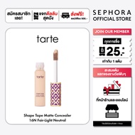 tarte Shape Tape Contour Concealer
