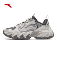 [ANTA x Wang YiBo] Cornerstone Men Sneakers 1124D8865 Official Store