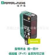 P * F Reflective Version Reflective Sensor OBG5000-R100-2EP-IO-V31 Original