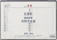 Life 2026 Desk Calendar, B5 Monthly Planner D6B5A