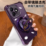 Suitable for Honor X60i Phone Case Huawei honorx60i Protective Case Airbag Shock-resistant LYN One A
