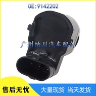 Suitable for BMW 528i 528xi 535i Car Reversing Radar Sensor Sensor Electric Eye Probe9142202