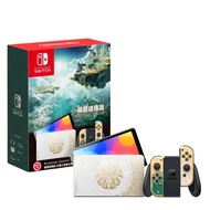 【Nintendo 任天堂】 Switch NS OLED 薩爾達王國之淚特仕版主機