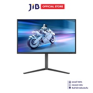MONITOR (จอมอนิเตอร์) PHILIPS EVNIA 27M2N6500/93 - 26.5 INCH QD-OLED 2K 240Hz NVIDIA G-SYNC
