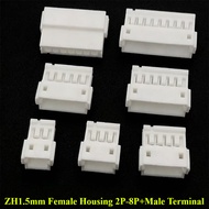 ZH1.5mm Female Shell Housing Connector Plug Male Terminal 1.5mm Pitch 2P 3P 4P 5P 6P 7P 8P Pin ZH1.5