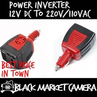 [BMC] Power Inverter | 12V DC to 220V/110VAC