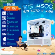 BONMECOM2 คอมประกอบ / CPU i5 14500 / RTX 5070TI 16GB / Case เลือกแบบได้/DDR5