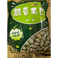 Pinka Garlic Edamame 300g Made In China Bag