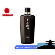 【Direct from Japan】SHISEIDO FUROLIN Medicated Flowline Scalp Hair Growth 180 ml Women's Hair Care