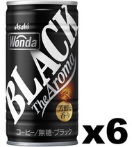 朝日 Asahi - FI0360 朝日 Wonda The Aroma 無糖黑咖啡 185g x (6罐裝)此日期前最佳：2026年07月31日