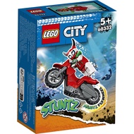(Dontjj) Lego City 60332 Reckless Scorpion Stunt Bike