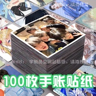 Shop Shop F7 Merchandise Stickers High-value Blogger Photo Phone Case Stickers Decoration Self-adhes