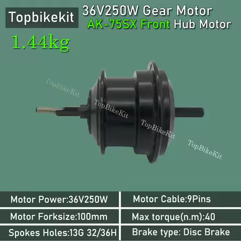 Ultraligh 1.44kg AKM Motor 75SX 36V 250W High Speed Front Hub Motor 20//32/36holes 36V 250W Ebike Ge