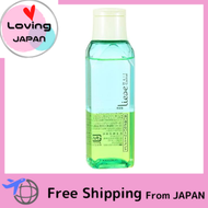 Liese Hair Cocktail Smooth as your fingers Direct from Japan Liese Hair Cocktail 日本直邮