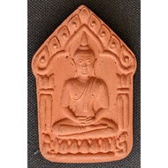 Phra Khun Paen, Luang Phor Pheh {Peanut Amulet's Maker} Wat Sawang Arom 2560 (Amulet Thai 泰国佛牌)