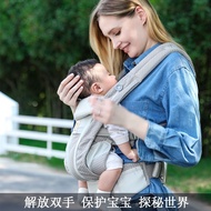 Jjh Baby Carrier ergobaby breeze ergobaby omni360 Baby Holding Handy Tool Summer New Style Heat-Proo