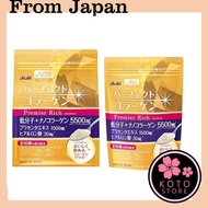 Collagen ASAHI Perfect Asta Premier Rich 228g/ 378g ✈【Direct from Japan】