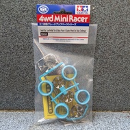 Tamiya 95654 Small Dia. Low-Profile Tire & Black Plated 5-Spoke Wheel Set (Asia Challenge)