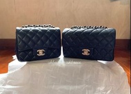 Chanel Classic Flap mini