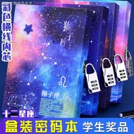 3.7 Password Boxed Notebook Password Diary Twelve Constellation Password Notebook with Lock Student 