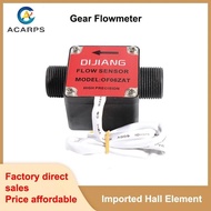 1/2" 3/4" Gear Flowmeter Hall Flow Sensor Milk Chemical Oil Flow Meter Flow Sensor Switch For Viscou