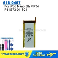 For iPod Nano 5 Nano5 5G 5th 5Gen Generation MP3 Nano 5 616-0467 Battery