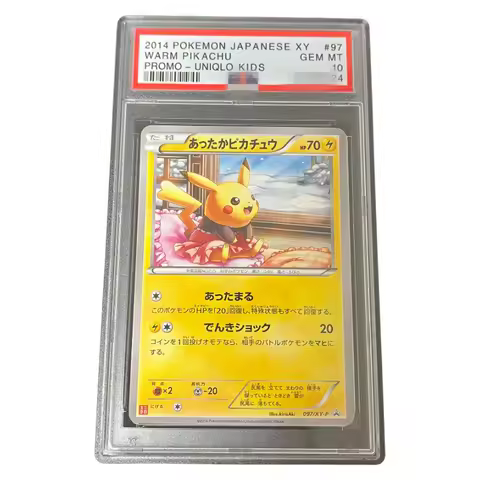 DIY 2014 PTCG JAPANESE XY PROMO #97 WARM PIKACHU PROMO-UNIQLO KIDS Authentication Grade 10 Collectio