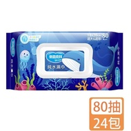 【奈森克林】海洋鯨魚純水濕巾80抽(加大加厚掀蓋)X24包