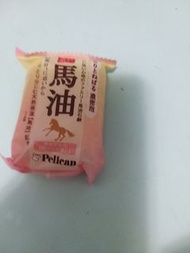 Pelican Horse Oil Soap 日本保濕滋潤馬油皂 80g