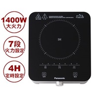 Panasonic國際牌IH電磁爐 KY-T30