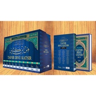 Tafsir Ibnu Katsir ( TBIN1033A )