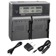 Kastar LCD Dual Smart Fast Charger Kit for JVC SSL-JVC50 and JVC GY-HMQ10, GY-LS300, GY-HM200, GY-HM