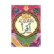 Iqra alquran iqra genius